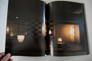 ISAMU NOGUCHI