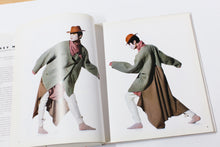 Load image into Gallery viewer, ISSEY MIYAKE | Photographs by Irving Penn