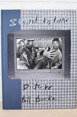 I Want To Take Picture