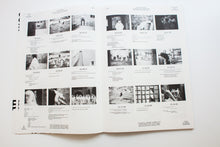 Load image into Gallery viewer, IN THE GLOOM | SCENES SET AGAINST ARCHITECTURE