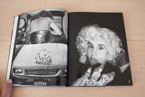 Hamburger Eyes | Inside Burgerworld