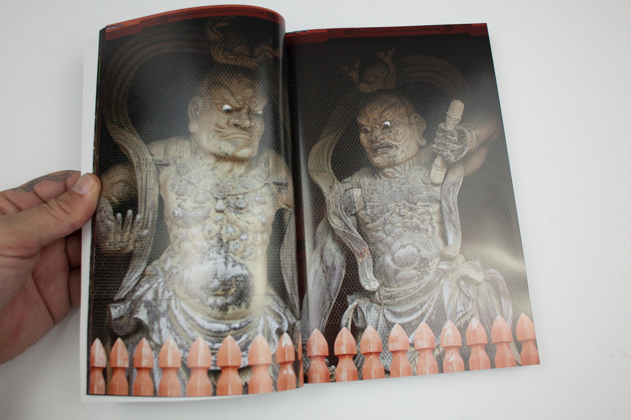 JBxH3 | Japanese Buddhism x Horiyoshi III
