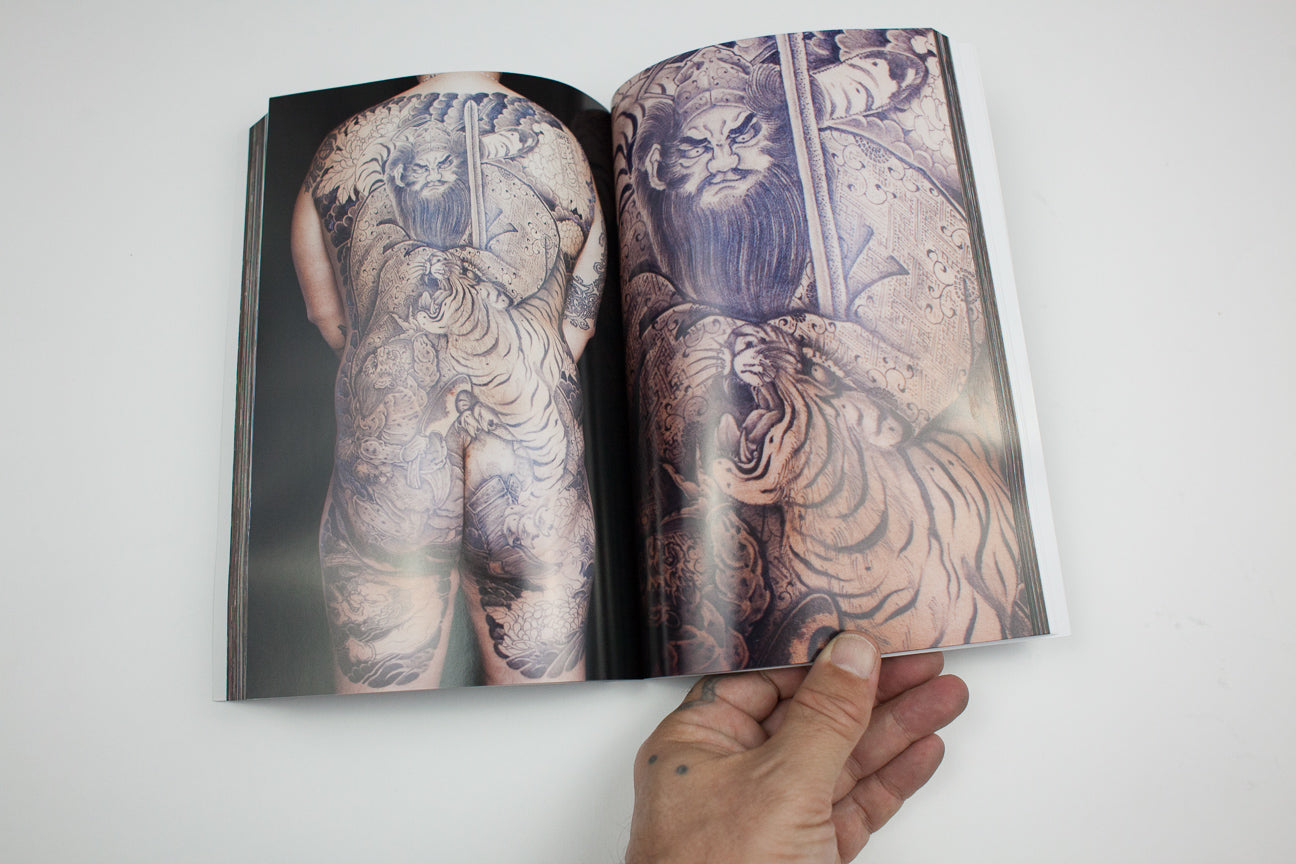 Japanese Buddhism x Horiyoshi III: Manami Okazaki, Geoff