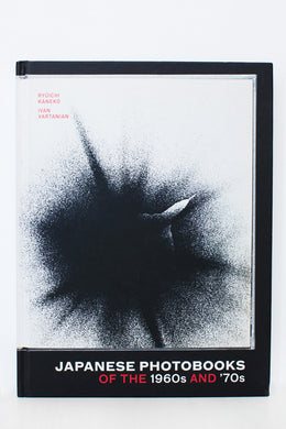 Japanese Photobooks Of The 1960's And 70's