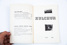 Load image into Gallery viewer, KULCHUR No. 1
