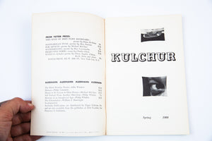 KULCHUR No. 1