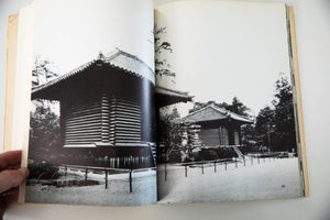 KURA | Design and Tradition of the Japanese Storehouse