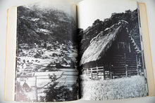 Load image into Gallery viewer, KURA | Design and Tradition of the Japanese Storehouse