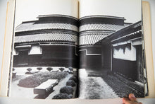 Load image into Gallery viewer, KURA | Design and Tradition of the Japanese Storehouse