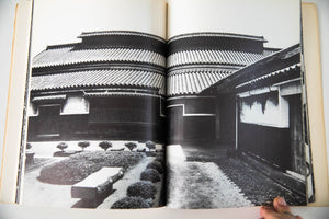 KURA | Design and Tradition of the Japanese Storehouse