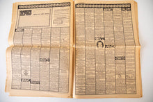 Load image into Gallery viewer, LOS ANGELES FREE PRESS Vol. 6  No. 274