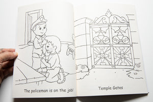 LET'S PLAY! | Coloring and Activity Book