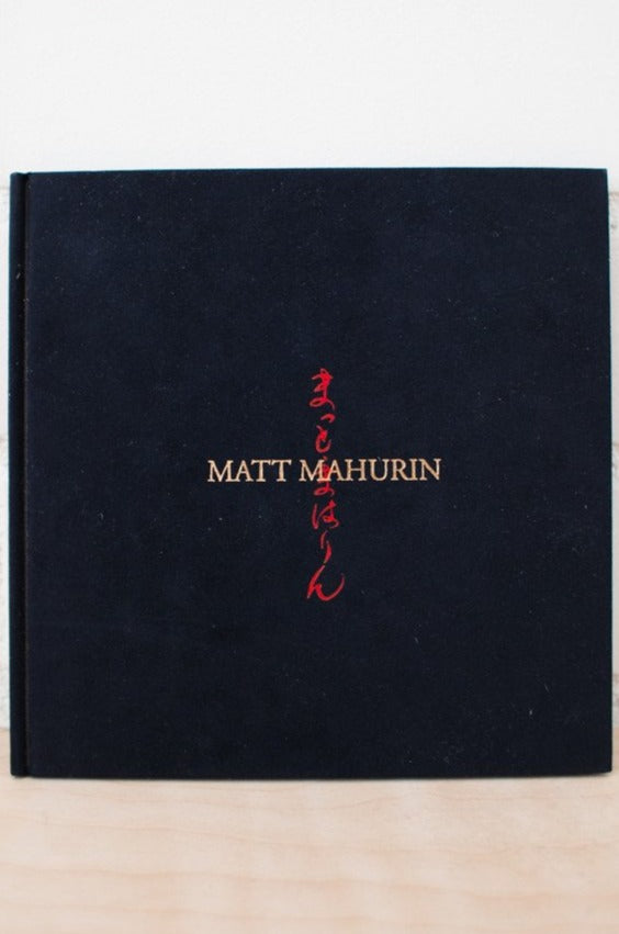 Matt Mahurin | Japan and America
