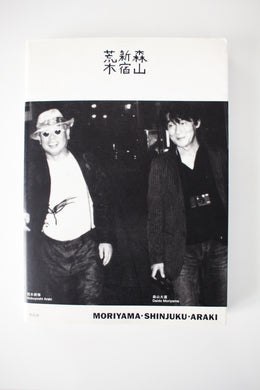 Moriyama . Shinjuku . Araki
