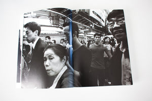 Moriyama . Shinjuku . Araki
