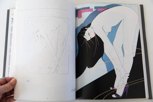 NAGEL