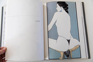 NAGEL