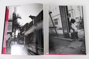 NU . E | Photographs 1992-1997
