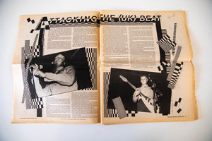 NY ROCKER | Jan. 1981