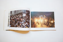 Load image into Gallery viewer, Nicaragua