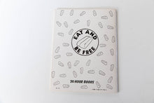 Load image into Gallery viewer, OFFICIAL DAN WHITE SOUVENIR COLORING BOOK