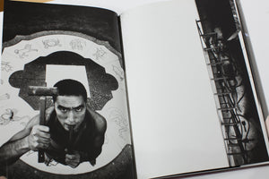 BA RA KEI | ORDEAL BY ROSES | Photographs of Yukio Mishma by Eikoh Hosoe