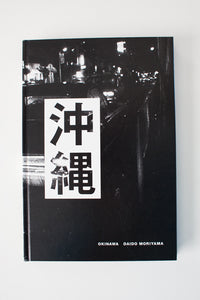 Okinawa