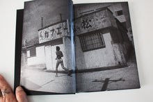 Load image into Gallery viewer, Okinawa