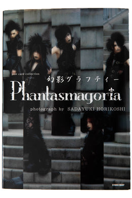 PHANTASMAGORIA | Postcard Book
