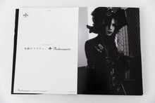 Load image into Gallery viewer, PHANTASMAGORIA | Postcard Book