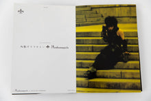 Load image into Gallery viewer, PHANTASMAGORIA | Postcard Book