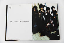 Load image into Gallery viewer, PHANTASMAGORIA | Postcard Book