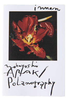 POLANOGRAPHY