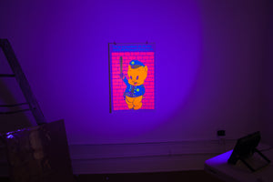 PORKY | Vintage Blacklight Poster