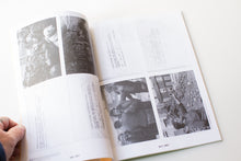 Load image into Gallery viewer, PUNK TROUBLES | Northern Ireland