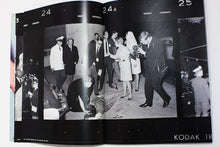 Load image into Gallery viewer, RAF | NO EVIDENCE KEIN BEWEIS