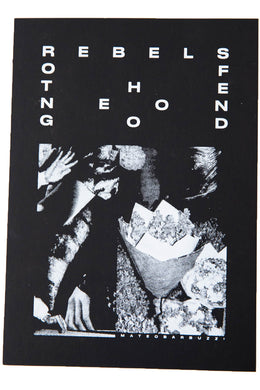 REBELS OF THE NEON GOD