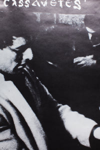 JOHN CASSAVETES | SHADOWS | Vintage Movie Poster
