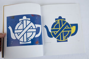 DAVID KING STENCILS