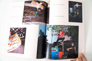 STOKE MUCH ISSUE 1