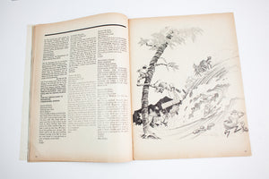 SURFER MAGAZINE | Vol. 7 No. 4 Sept. 1966