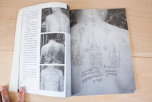 Load image into Gallery viewer, Tattooed Charms | Sawadee
