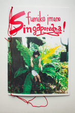Load image into Gallery viewer, Singaporeana!