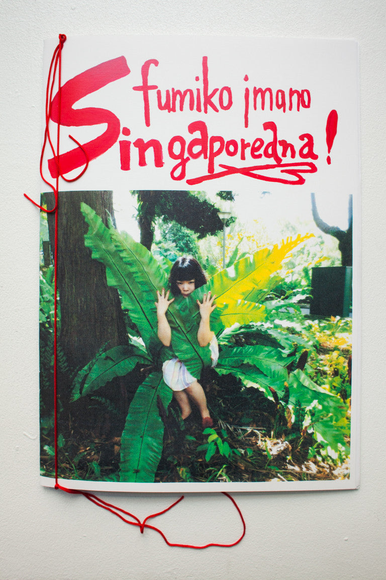 Singaporeana!
