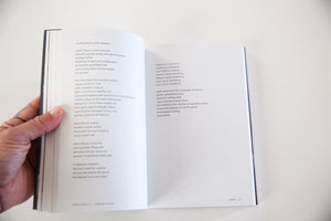 Stereo Sanctity | Lyrics & Poems