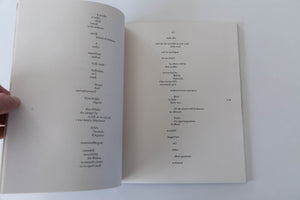 THEMES AND VARIATIONS