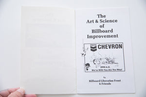 THE ART AND SCIENCE OF BILLBOARD IMPROVEMENT