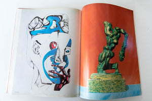 THE EXHIBITION OF THREE
