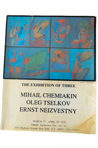THE EXHIBITION OF THREE