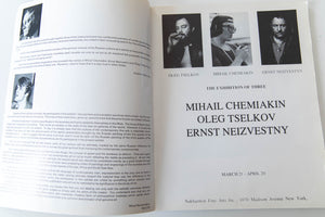 THE EXHIBITION OF THREE